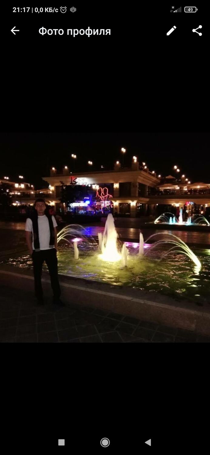 ���� 31380261 ������� ������, 30 ���, ���� ���������� � ���