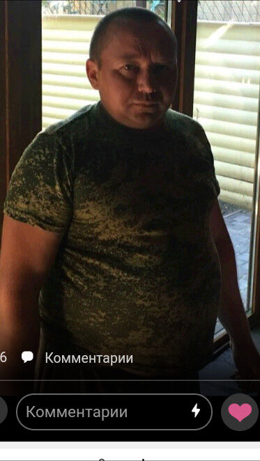 ���� 19496651 ������� �����, 50 ���, ���� ���������� � ������