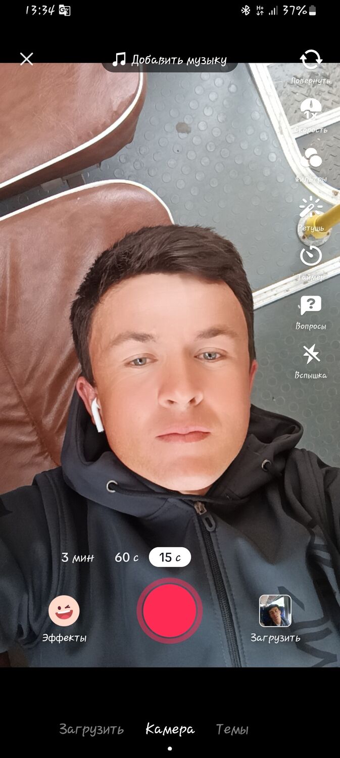 ���������� �����-���������, ���� ������� �������, 28 ���, ������������ ��� ������, ����� � ���������