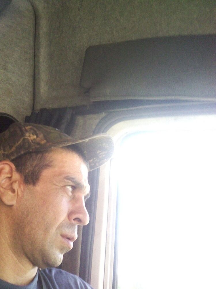 ���� 8468461 ������� �����, 50 ���, ���� ���������� � ���������