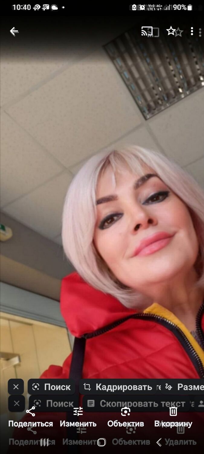  49472231  Marina, 49 ,    