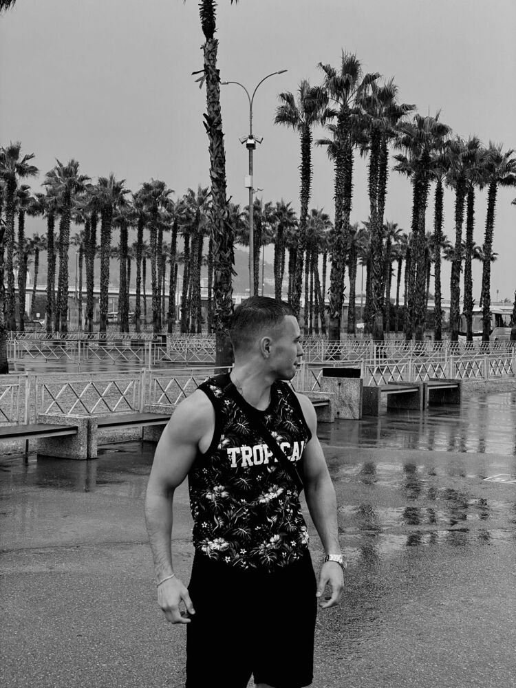 ���������� �����������, ���� ������� ������, 29 ���, ������������ ��� ������, ����� � ���������, ���������