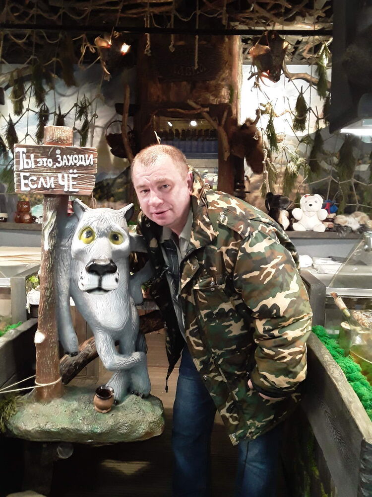 ���������� ��������, ���� ������� �����, 53 ����, ������������ ��� ������, ����� � ���������