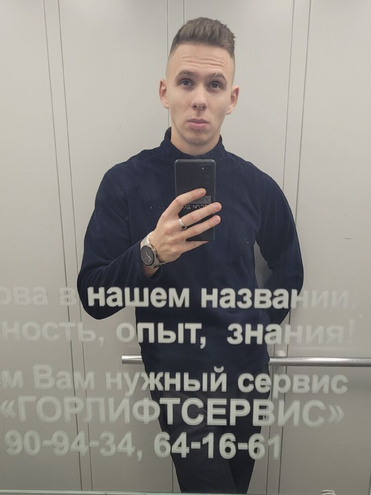  47804751  , 25 ,     