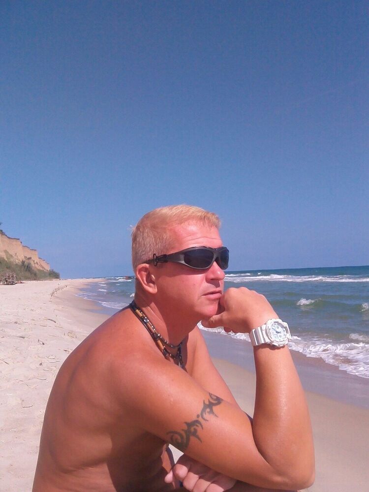 ���� 15021461 ������� ����, 45 ���, ���� ���������� � �����