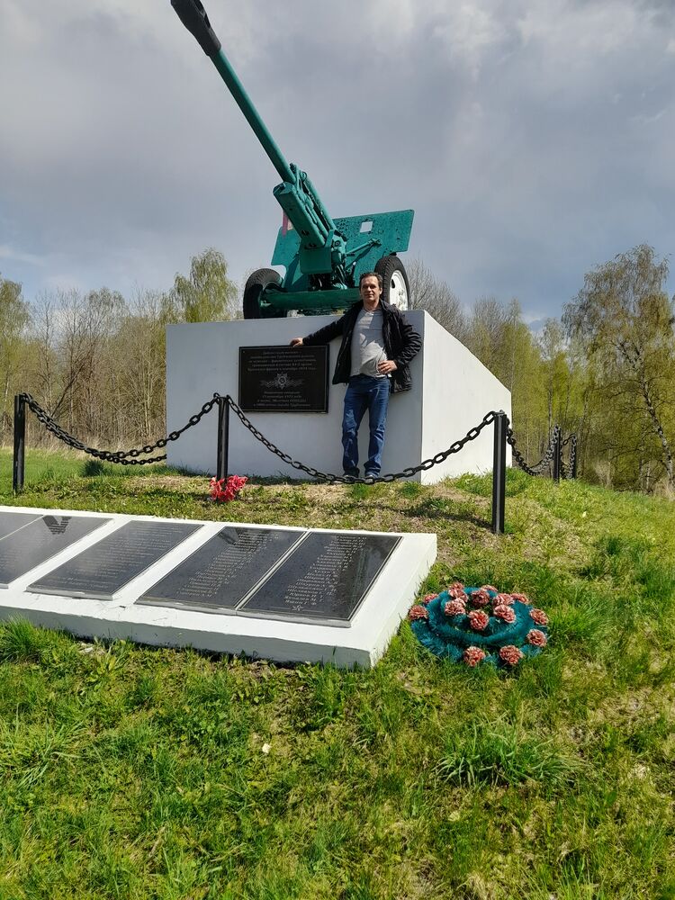  32305921  , 53 ,    