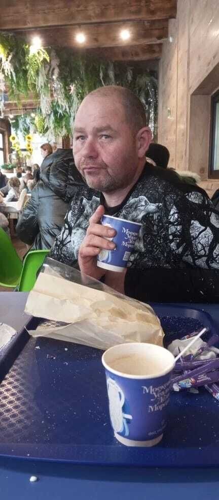 ���� 55299831 ������� �� ��� �����, 44 ����, ���� ���������� � ���������