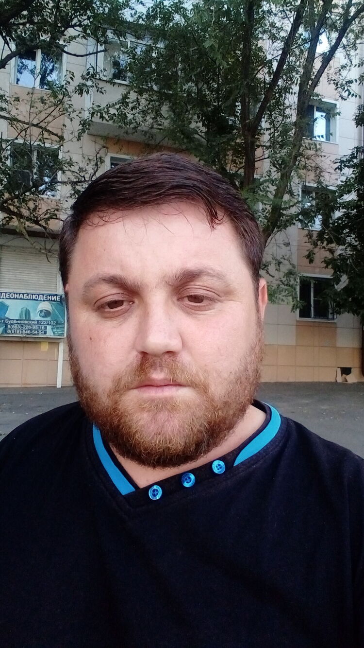 ���� 23390031 ������� �����, 43 ����, ���� ���������� � �������-��-����