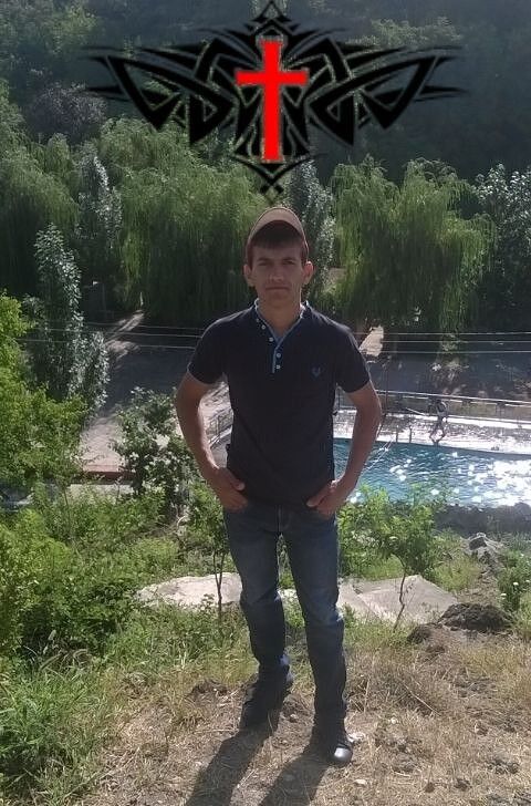 ���� 5405531 ������� Art, 33 ����, ���� ���������� � �������