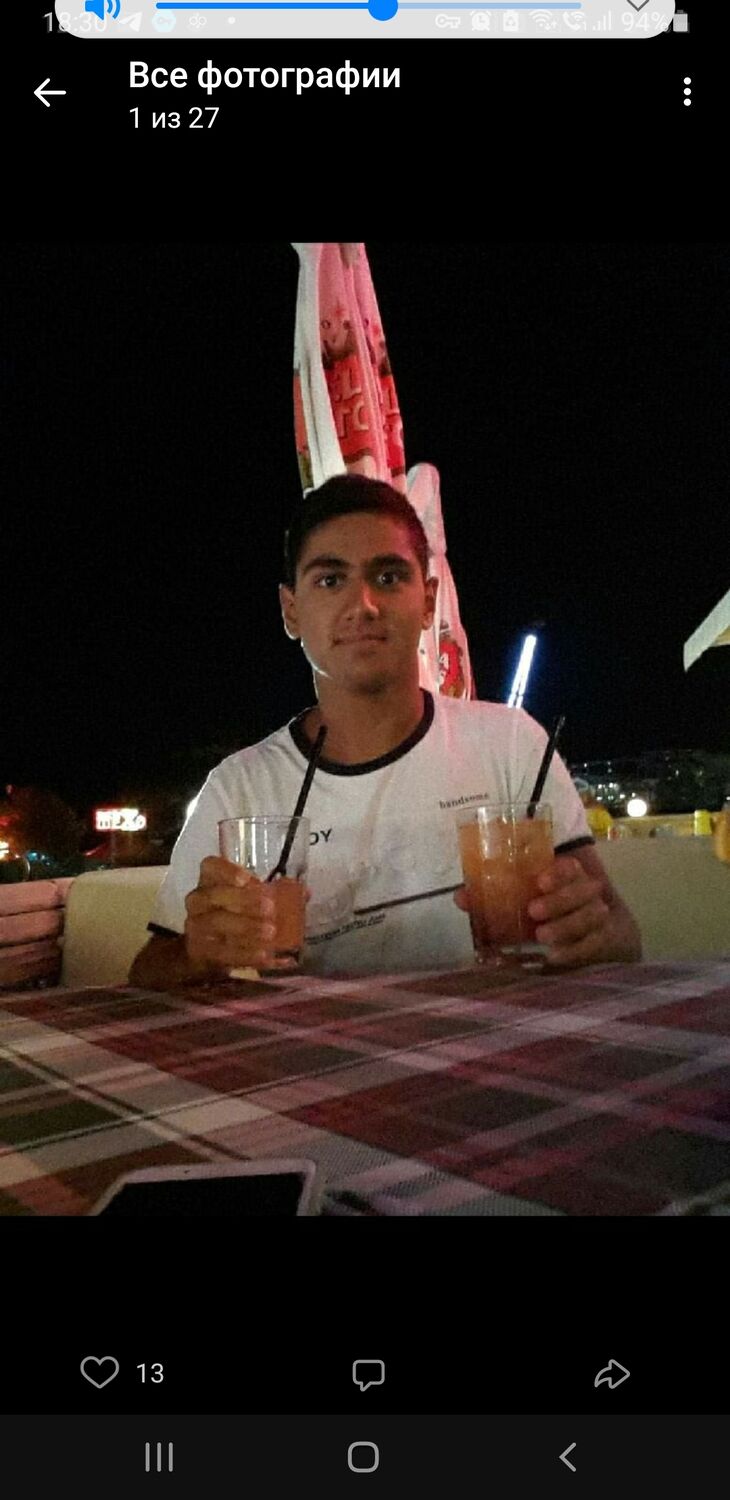 ���� 26187141 ����� �����, 24 ����, ���� ���������� � ������