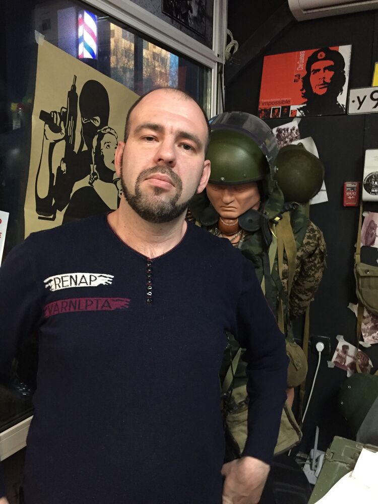 ���� 55068671 ������� ��������, 39 ���, ���� ���������� � �������������