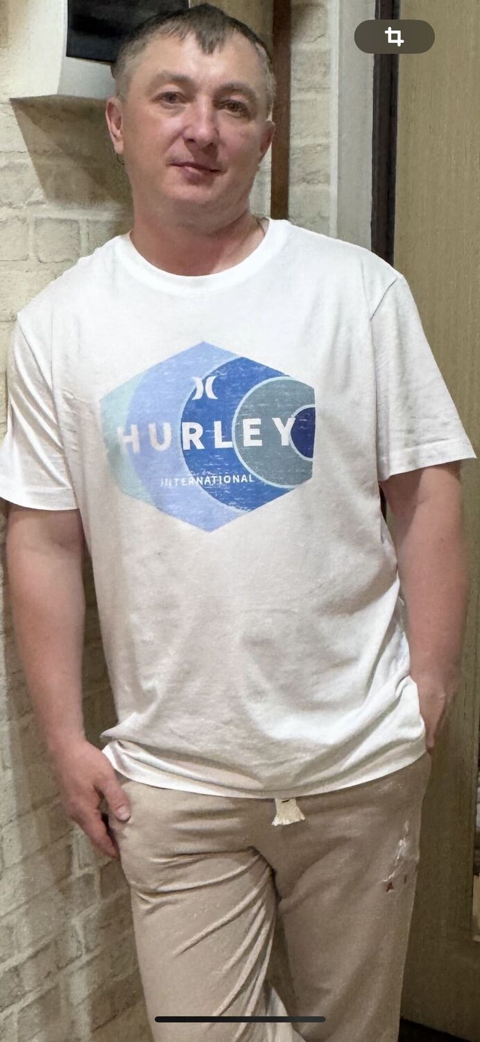 ���������� ����, ���� ������� Maxinamyr, 41 ���, ������������ ��� ������, ����� � ���������, c�������� ���������, ���������