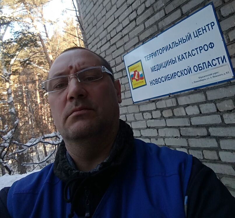 ���� 34578211 ������� ��������, 55 ���, ���� ���������� � ������������