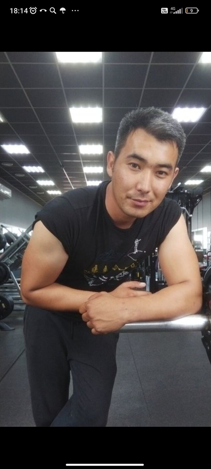 ���������� ���������, ���� ������� Aa, 33 ����, ������������ ��� ������, ����� � ���������