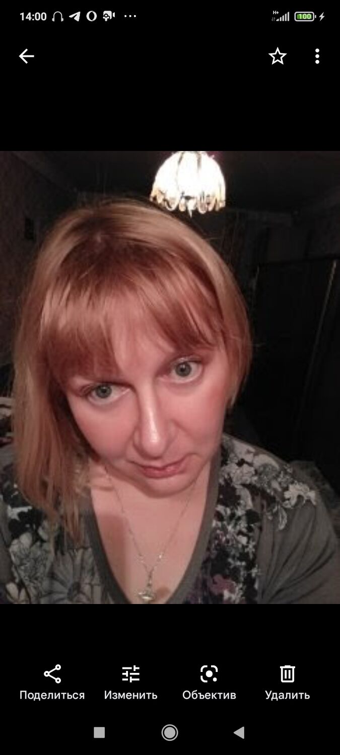 ���������� �����, ���� ������� �����, 44 ����, ������������ ��� ������