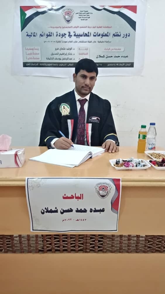 ���� 26664411 ������� King, 30 ���, ���� ���������� � �������