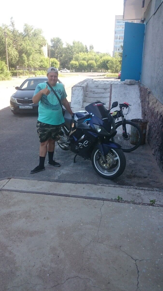 ���� 16705071 ������� ����, 33 ����, ���� ���������� � ��������