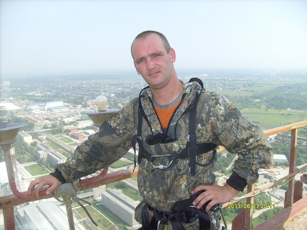 ���������� ��������, ���� ������� ����, 44 ����, ������������ ��� ������, ����� � ���������, c�������� ���������