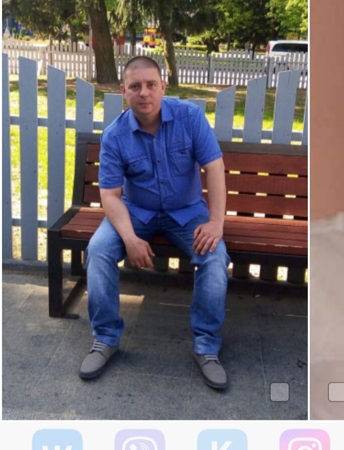 ���� 37540541 ������� ������, 44 ����, ���� ���������� � ������