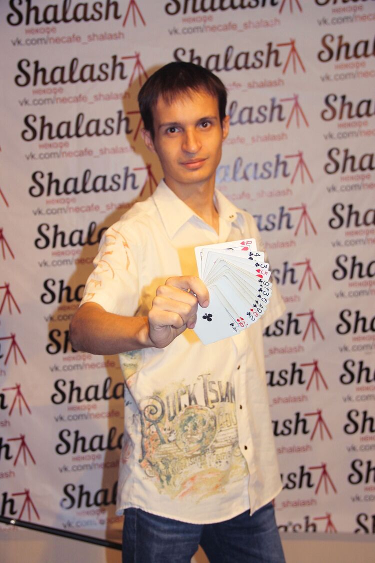 ���������� ������, ���� ������� ���������, 37 ���, ������������ ��� ������, ����� � ���������, c�������� ���������, ���������