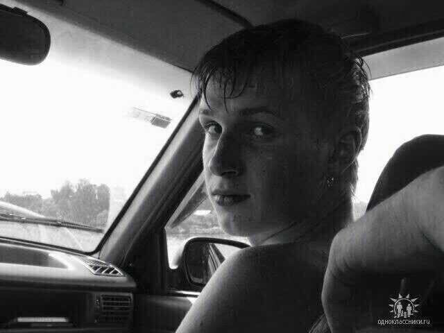 ���� 45355741 ������� �������, 36 ���, ���� ���������� � ������