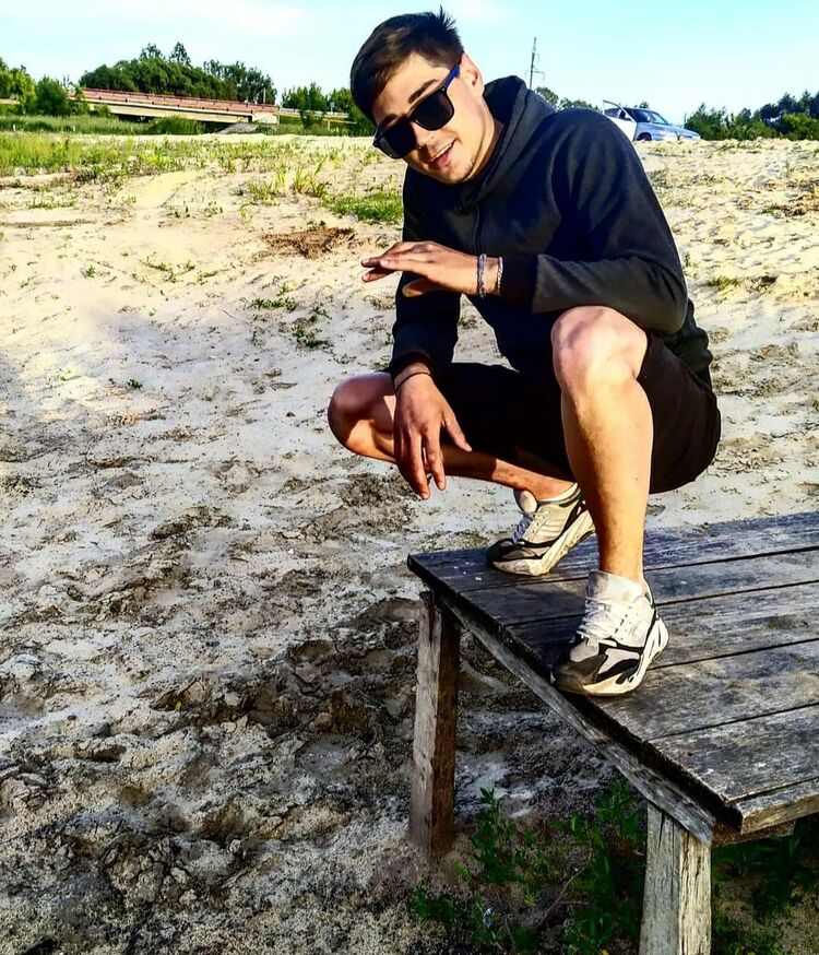 ���� 25378241 ������� Pers, 30 ���, ���� ���������� � ������