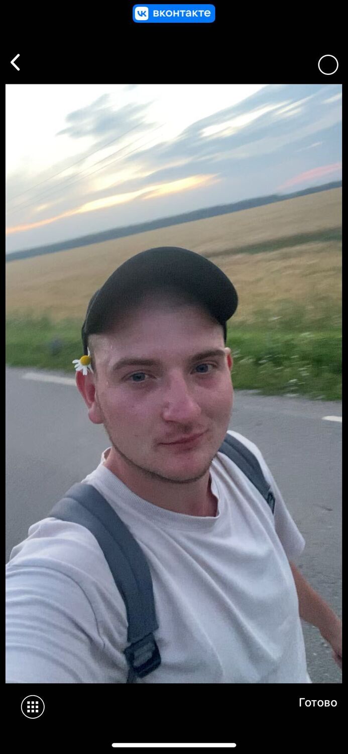 ���� 53513961 ����� ��������, 25 ���, ���� ���������� � ������