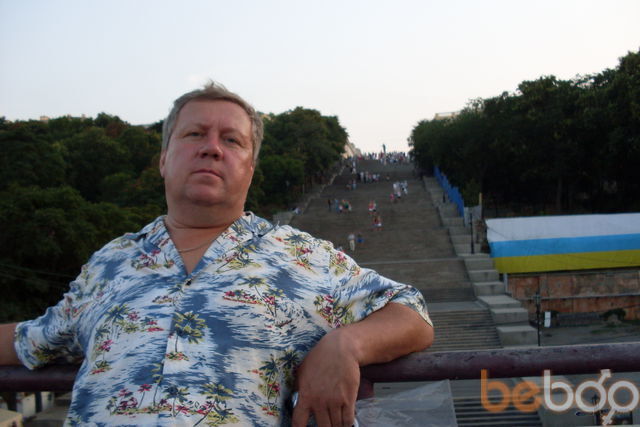 ���� 1148741 ������� ���������, 61 ���, ���� ���������� � ����������