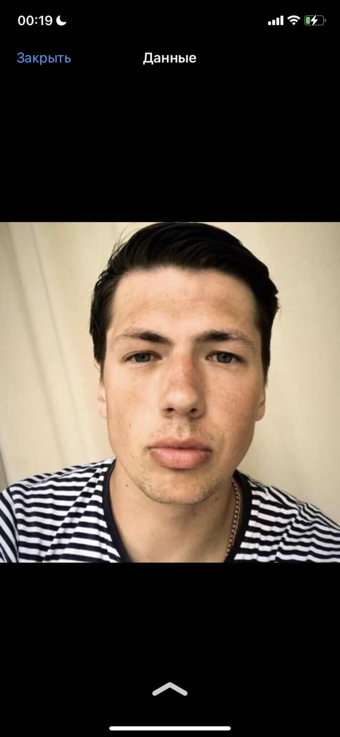 ���� 32877221 ������� Dima, 35 ���, ���� ���������� � ������