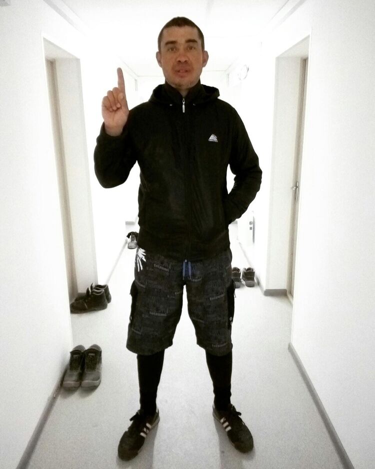 ���� 20934911 ������� �����, 43 ����, ���� ���������� � �����