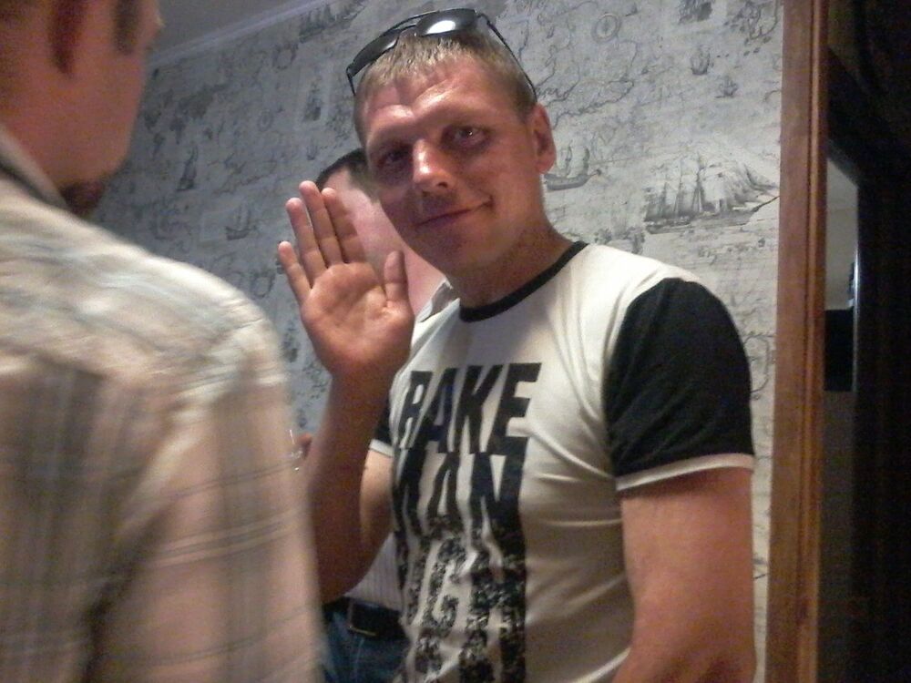 ���� 11576491 ������� �������, 43 ����, ���� ���������� � ������