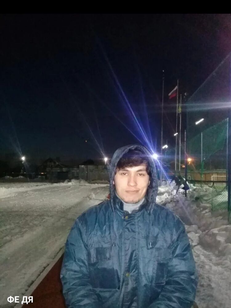 ���� 26685671 ������� ���, 29 ���, ���� ���������� � �������