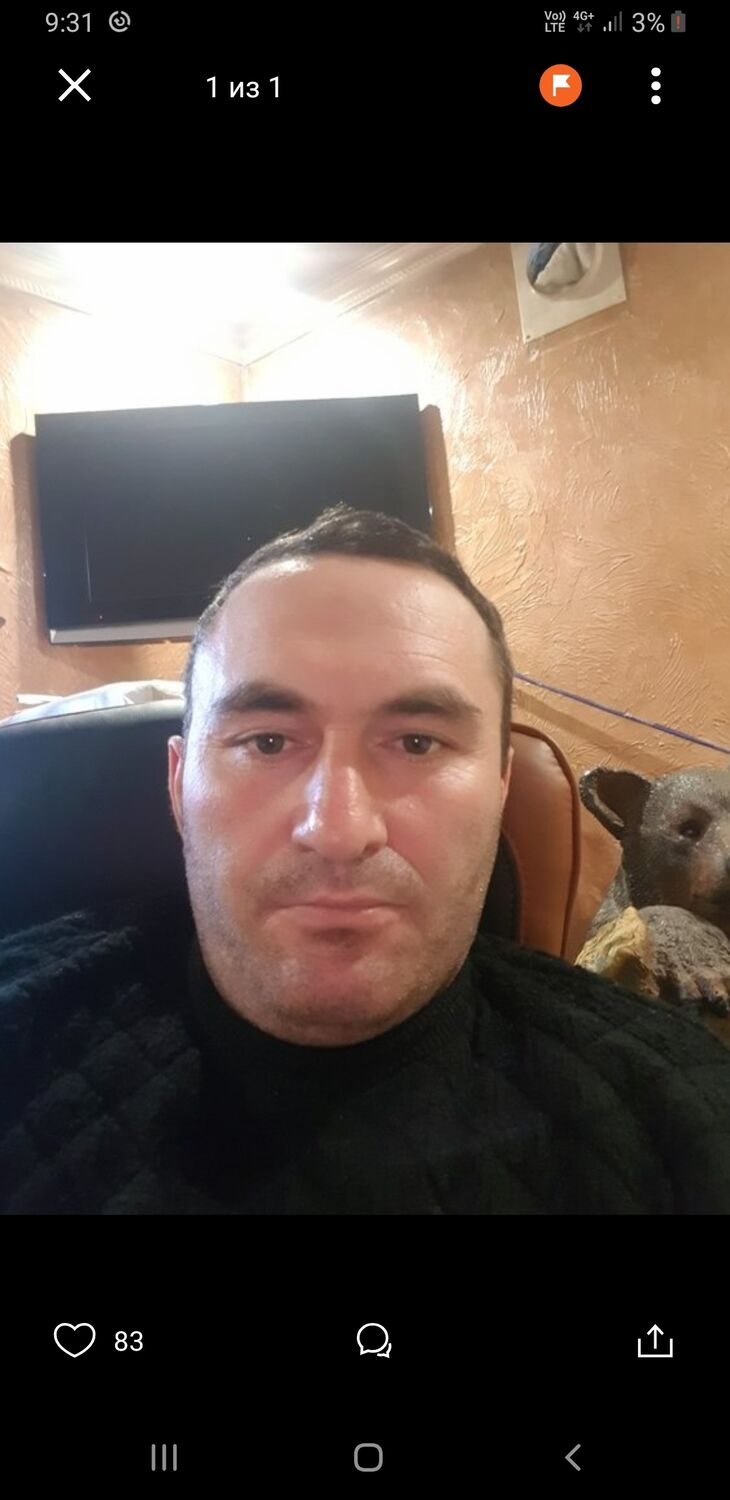 ���������� ������, ���� ������� �������, 39 ���, ������������ ��� ������, ����� � ���������, c�������� ���������