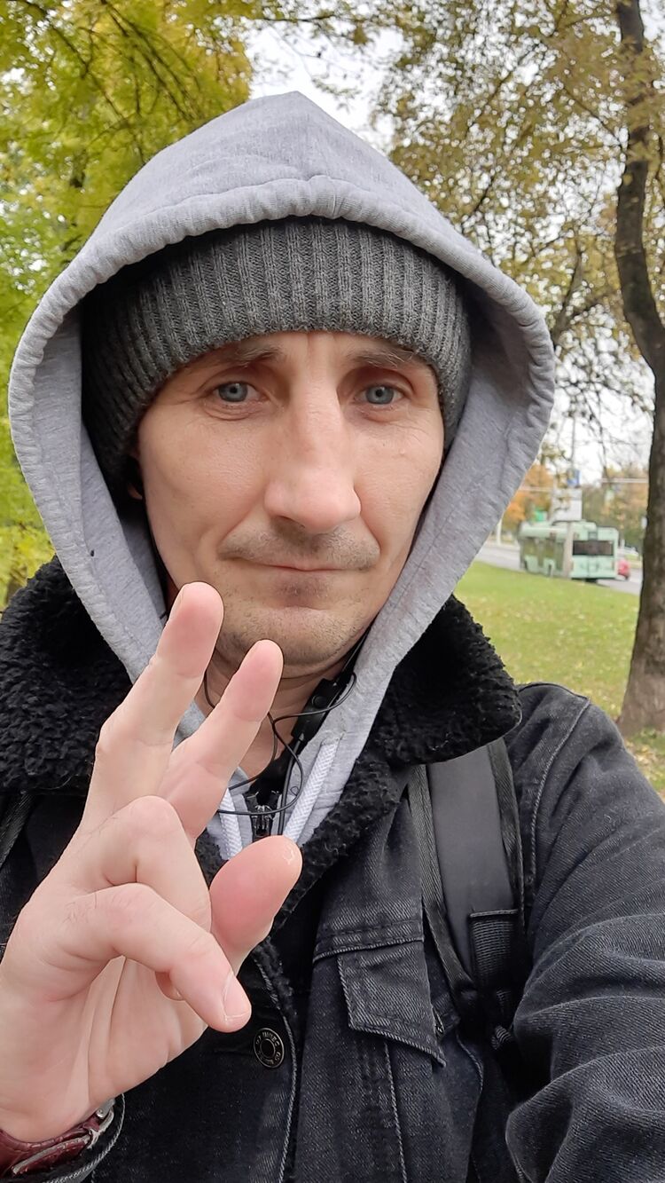 ���������� �����, ���� ������� ����, 47 ���, ������������ ��� ������, ����� � ���������, ���������