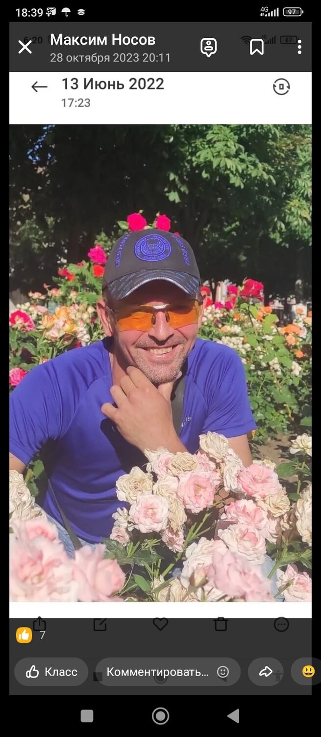 ���� 50414971 ������� ������, 49 ���, ���� ���������� � ������