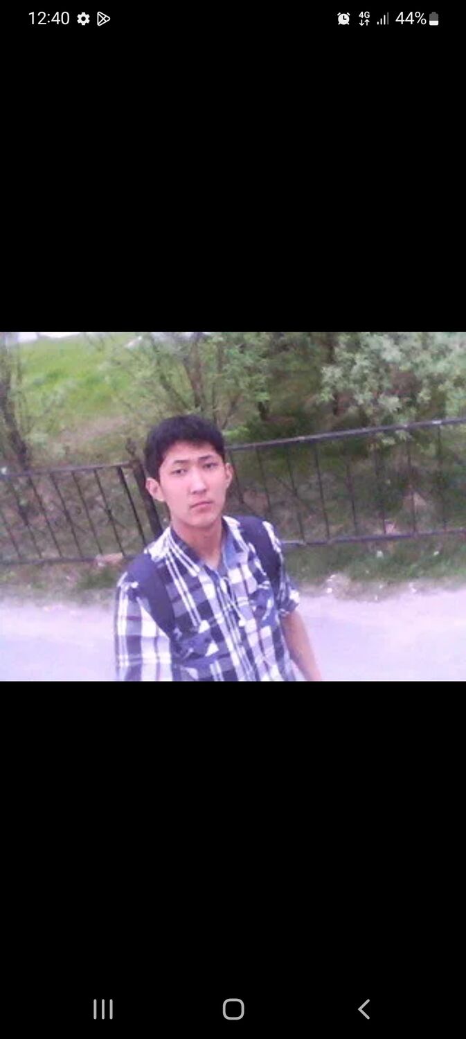 ���������� ����� �������, ���� ������� ����, 29 ���, ������������ ��� ������, ����� � ���������