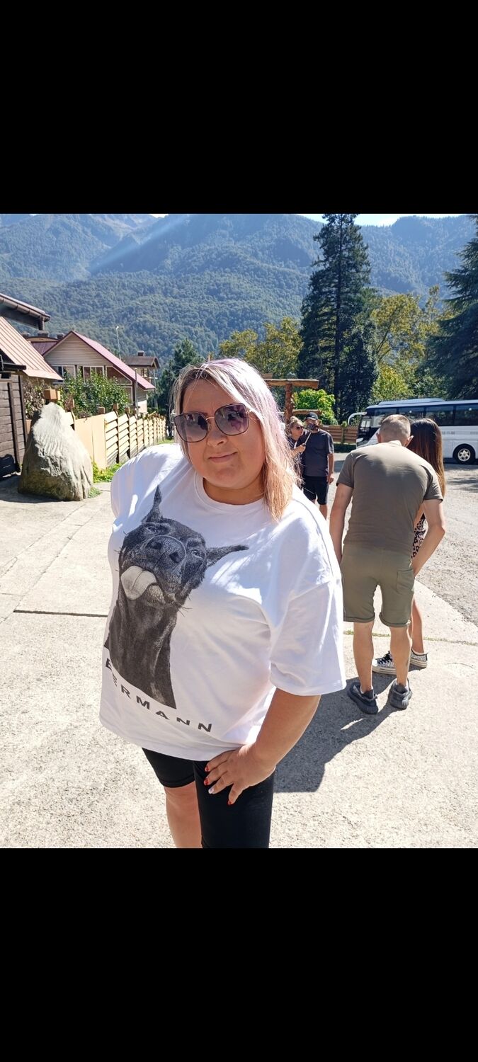 ���������� ������, ���� ������� ����, 46 ���, ������������ ��� ������, ����� � ���������