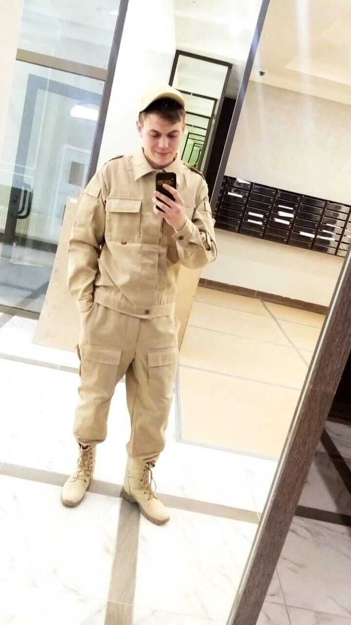 ���� 27546771 ������� ����, 27 ���, ���� ���������� � �����������