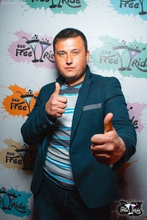 ���� 16850711 ������� ������, 34 ����, ���� ���������� � �������