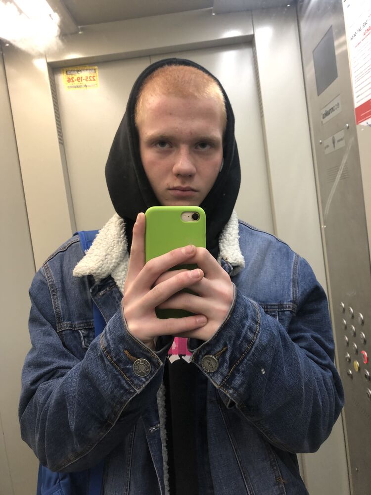 ���� 33401811 ����� ����, 20 ���, ���� ���������� � �����