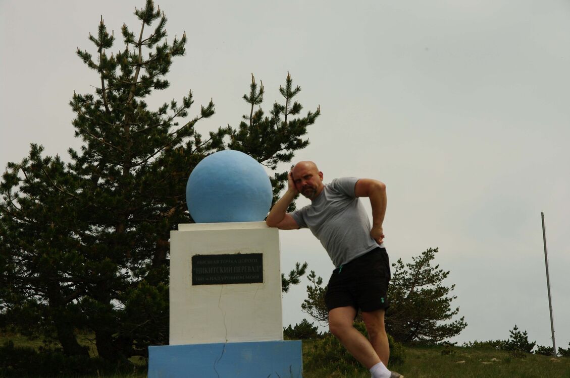 ���������� ������, ���� ������� �����, 54 ����, ������������ ��� c�������� ���������