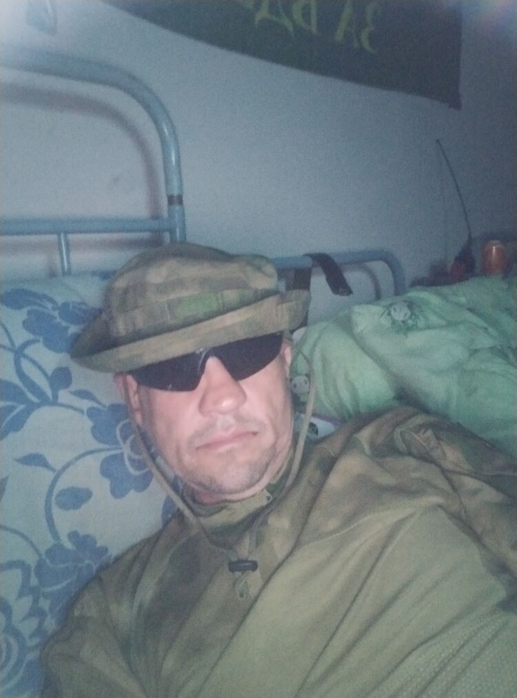 ���������� ������, ���� ������� EBay SatanU, 30 ���, ������������ ��� ������, ����� � ���������