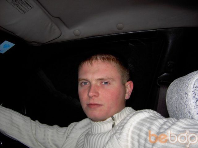  -,   Serbat, 44 ,   ,   , c , 