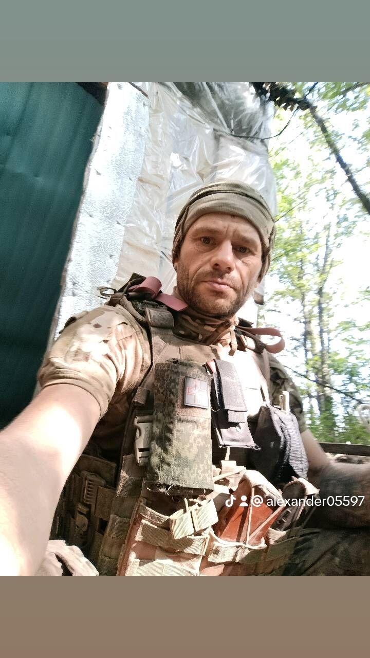 ���� 49585591 ������� ���������, 44 ����, ���� ���������� � ������