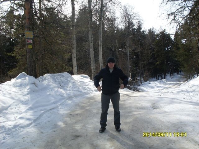 ���������� ������������, ���� ������� �����, 44 ����, ������������ ��� ������, ����� � ���������, c�������� ���������