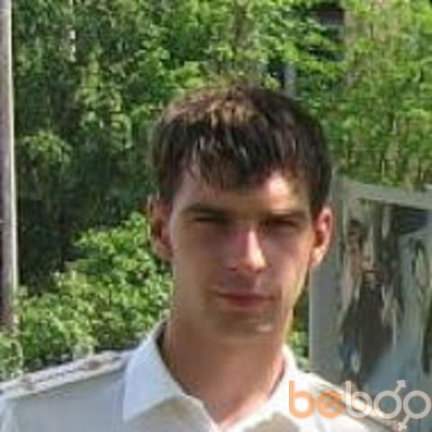 ���� 561161 ������� Baks, 42 ����, ���� ���������� � �������