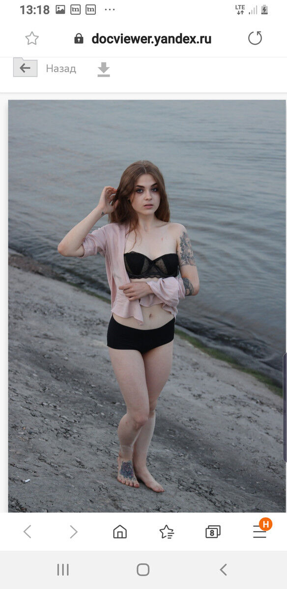 ���� 17056251 ������� ����, 30 ���, ���� ���������� � �����-����������