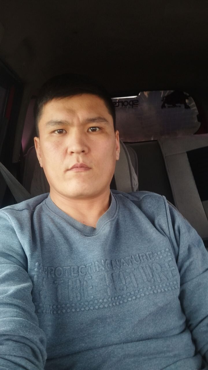 ���� 55820131 ������� �����, 32 ����, ���� ���������� � �������