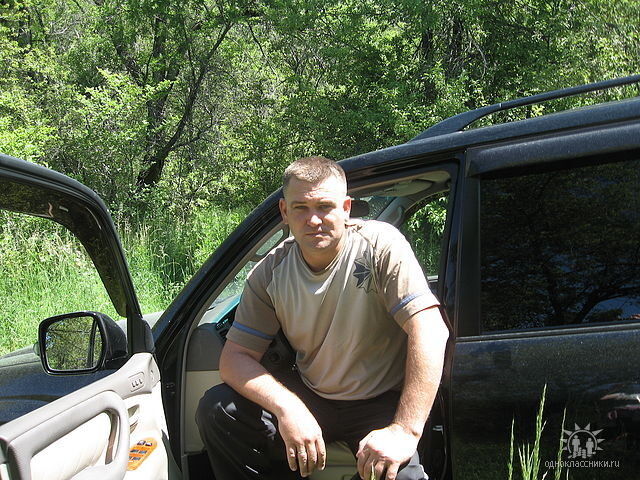 ���������� �����, ���� ������� �������, 54 ����, ������������ 