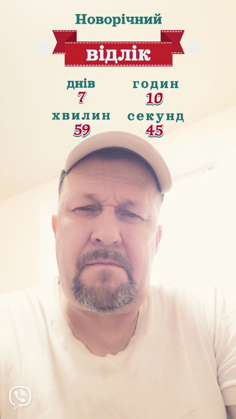  32654781  , 54 ,    